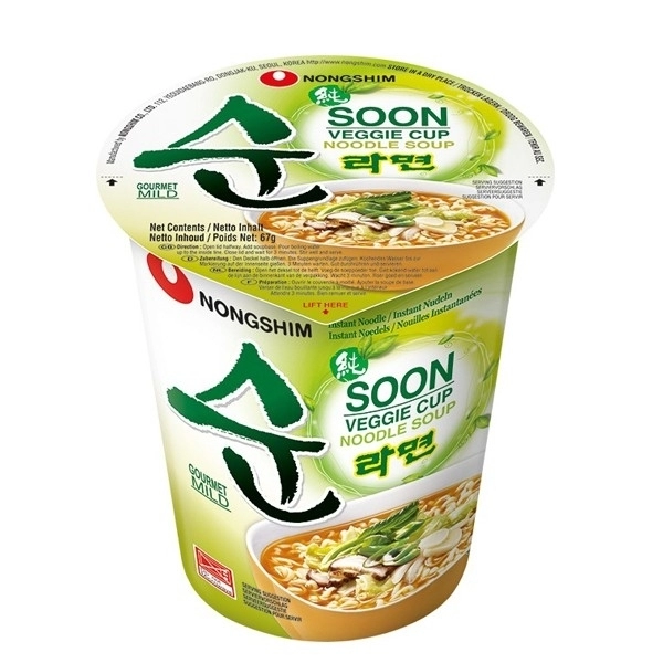 Лапша быстрого приготовления Nongshim Sun Vegi, овощная, 80 г