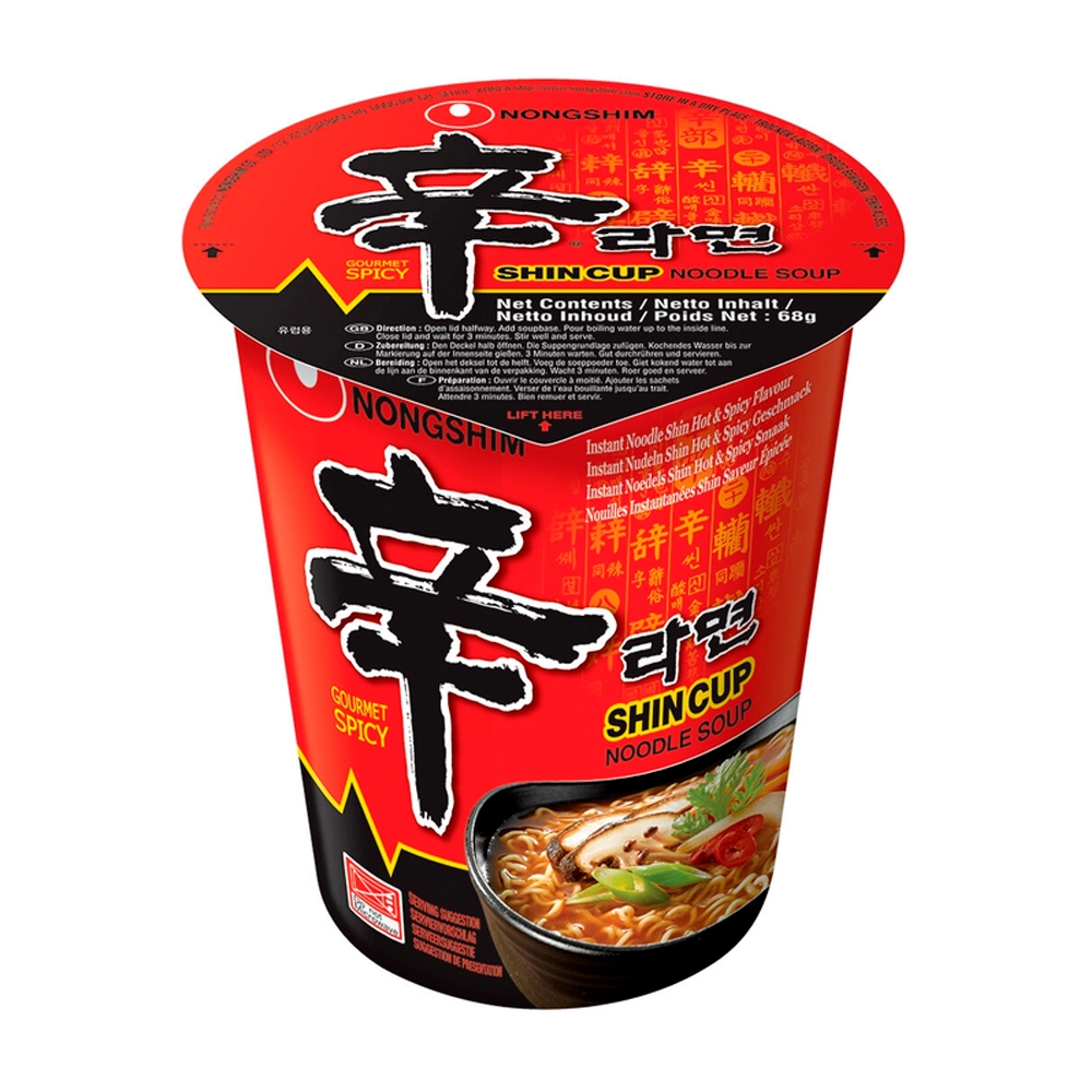 Лапша быстрого приготовления Nongshim Shin Ramen, с острым вкусом, 67 гр