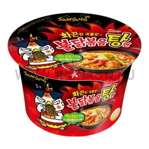 Лапша быстрого приготовления Samyang, рамэн экстра острый с курицей Бульдак, 105 гр