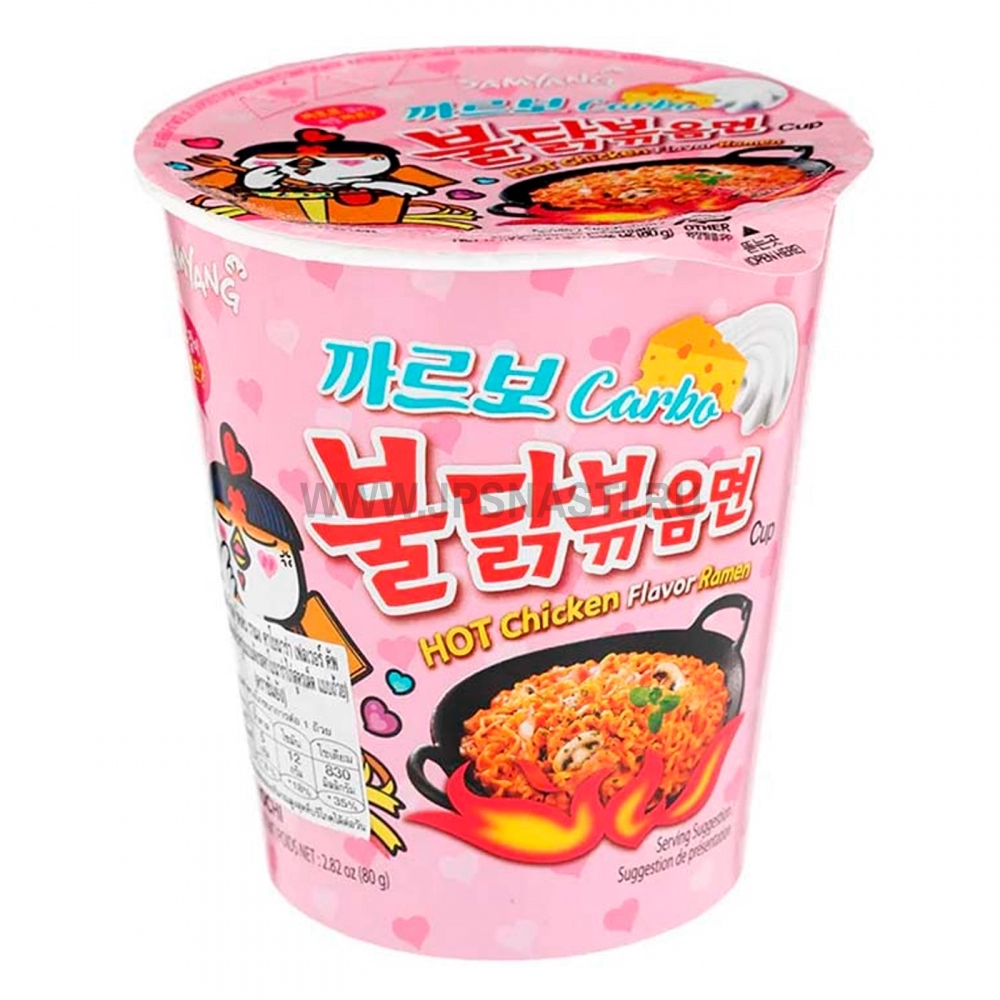 Лапша быстрого приготовления Samyang Hot Chicken Ramen, со вкусом курицы карбонара, 80 г