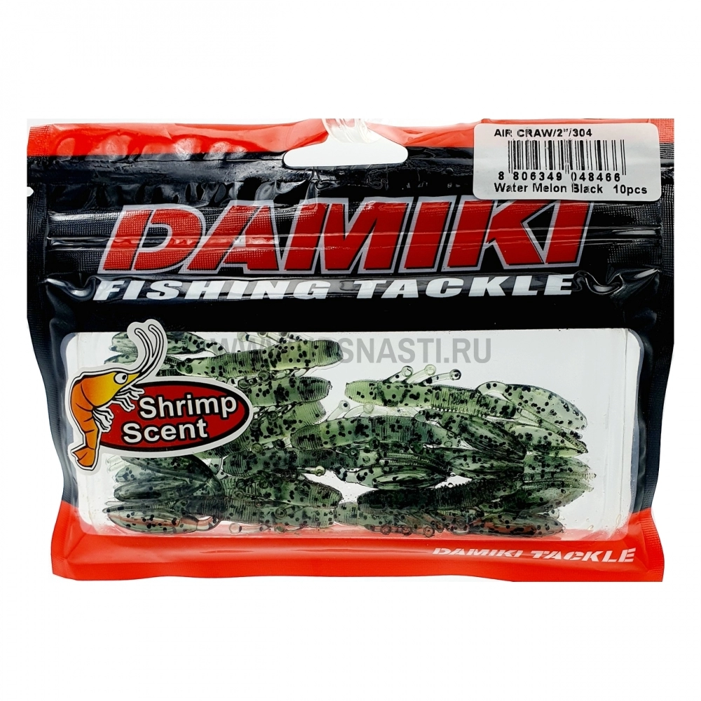 Силиконовые приманки Damiki Air Craw 2", 304