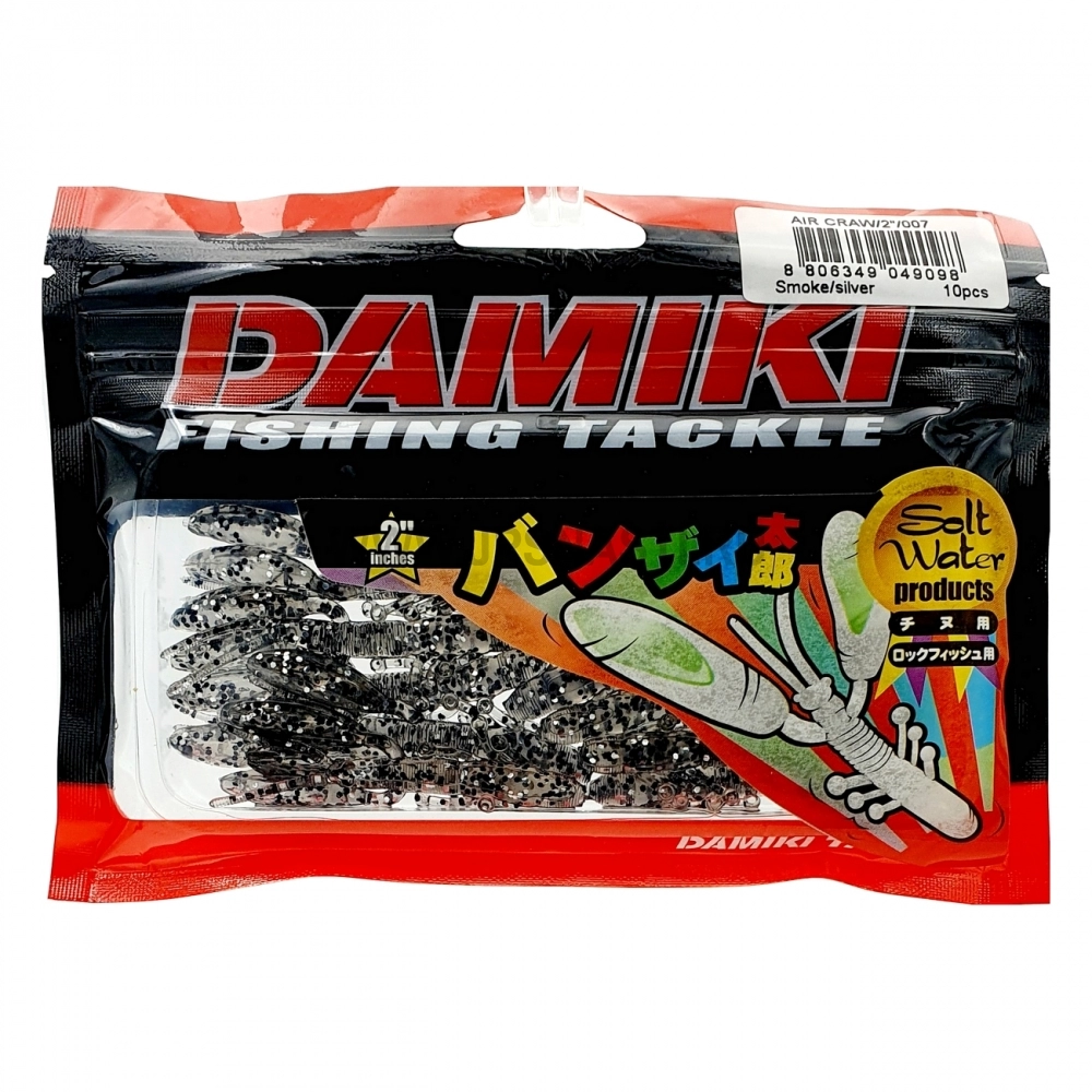 Силиконовые приманки Damiki Air Craw 2", 007