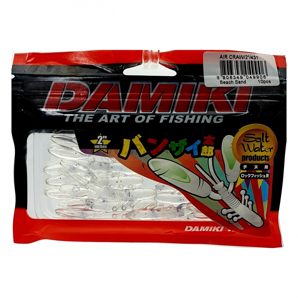 Силиконовые приманки Damiki Air Craw 2", 431