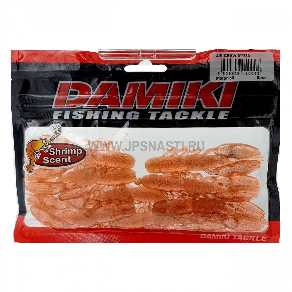 Силиконовые приманки Damiki Air Craw 3", 280