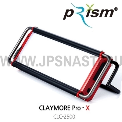 Фонарь Prism Claymore PRO-X CLC-2500