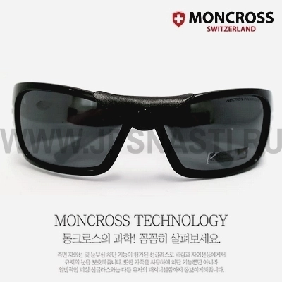 Поляризационные очки Monscross Fisherman Sunglasses AC-2191, Черные