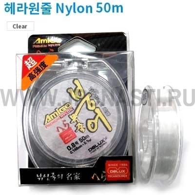 Леска для херабуны Amigo Nylon Hera Leader, #0.3, 50 м, Прозрачный