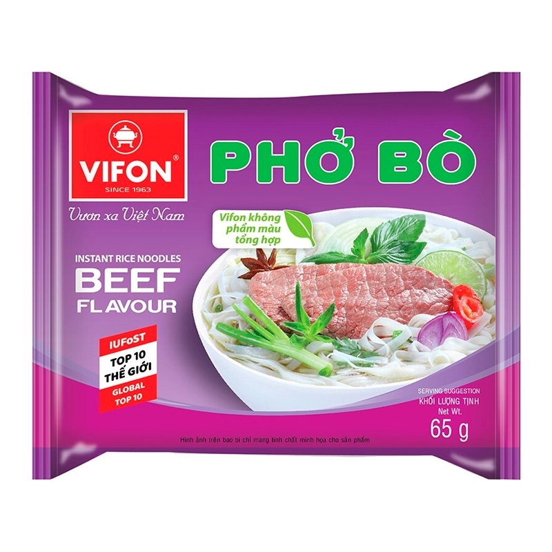 Лапша быстрого приготовления Vifon, со вкусом говядины, 65 гр