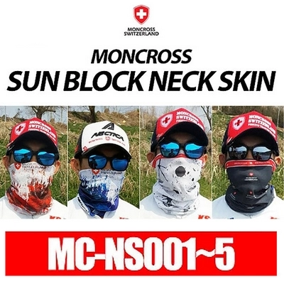 Бонданы Moncross Neck Skin