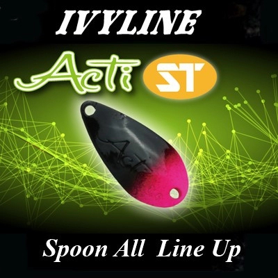 Колеблющиеся блесны IVYLINE Acti ST