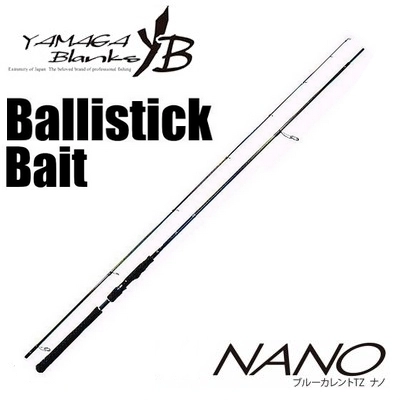 Кастинговые удилища Yamaga Blanks Ballistick Bait