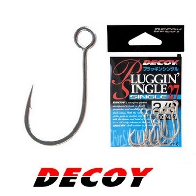 Крючки одинарные Decoy Pluggin Single 27