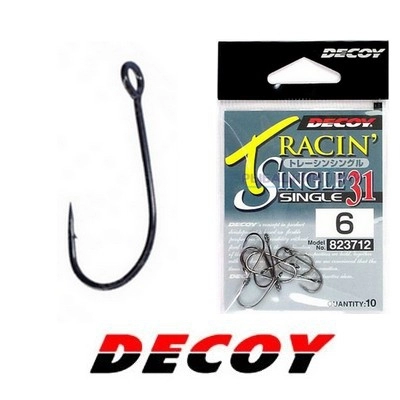 Крючки одинарные Decoy Tracin Single 31