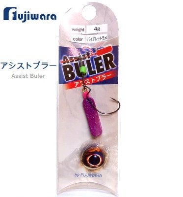 Булеры Fujiwara Assist Buler