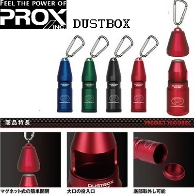 Мобильная пепельница Prox Inc. Dustbox PX849S Slim