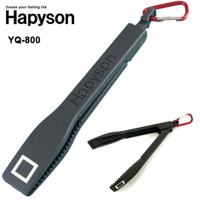 Грипы Hapyson YQ-800