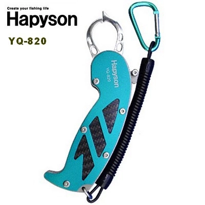 Грипы Hapyson YQ-820