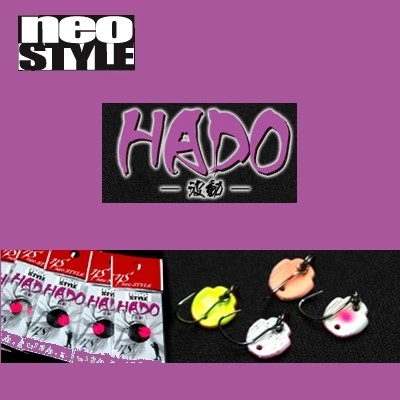 Колеблющиеся блесны Neo Style Hado