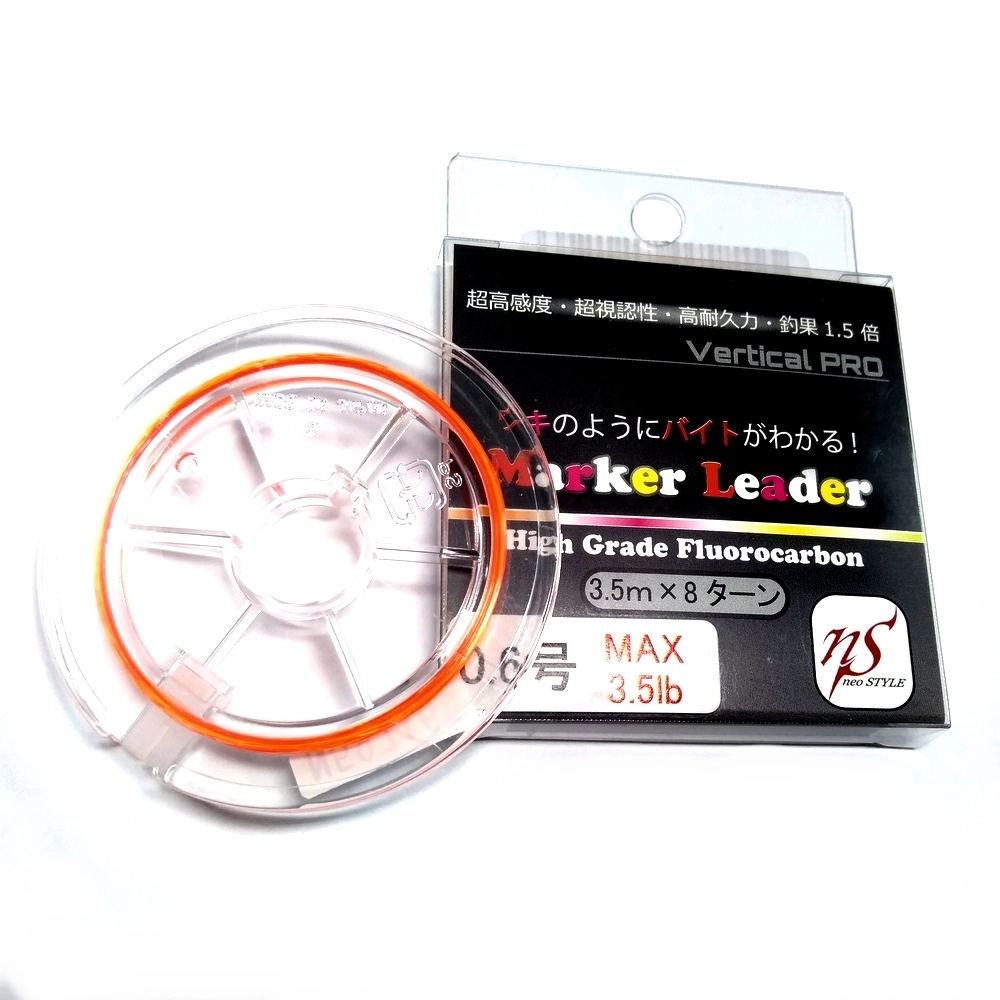 Флюорокарбон Neo Style Marker Leader High Grade Fluorocarbon