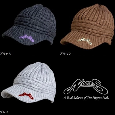 Шапка с козырьком Nories Knit Cap 2017