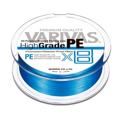 Плетеные шнуры Varivas High Grade PE x8