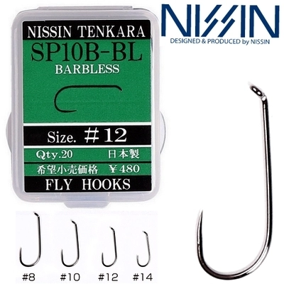 Крючки тенкара Nissin Fly Hooks