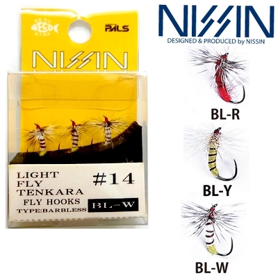 Мушки Nissin Light Fly