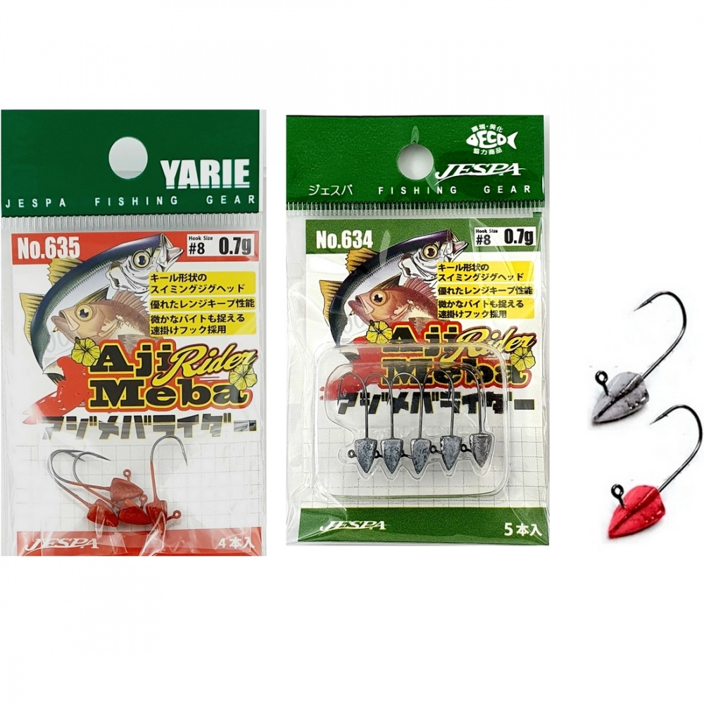 Джиг головки Yarie  №634/635 Aji Meba Rider JH