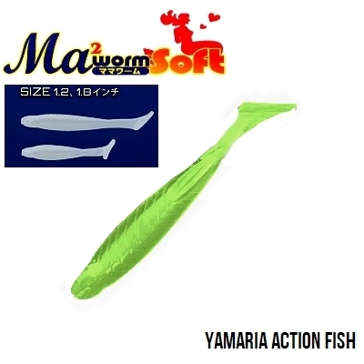 Силиконовые приманки Maria Japan Action Fish