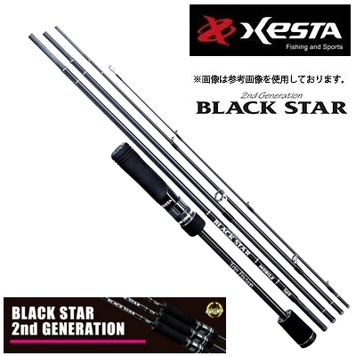 Спиннинги Xesta Black Star Mobile