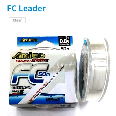 Шок лидеры флюорокарбоновые Amigo Premium F.Carbon FC Leader