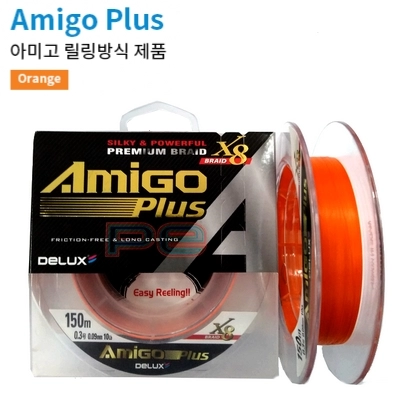 Плетеные шнуры Amigo Plus