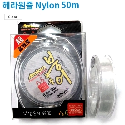 Лески Amigo Nylon Hera Leader