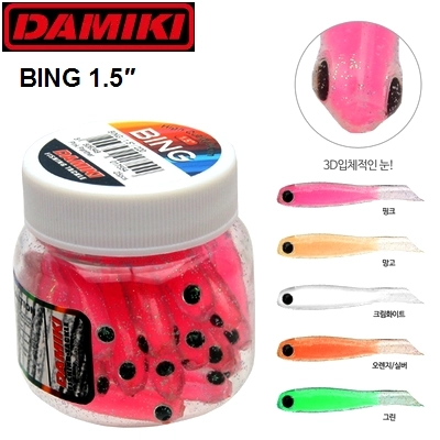 Силиконовые приманки Damiki Bing