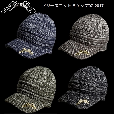 Шапка с козырьком Nories Knit Cap 2018