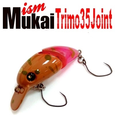 Воблеры Mukai Trimo Joint