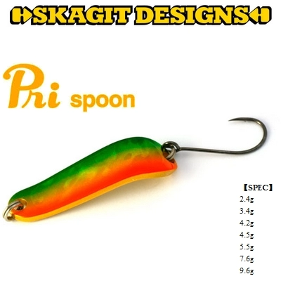 Колеблющиеся блесны Skagit Designs Pri Spoon