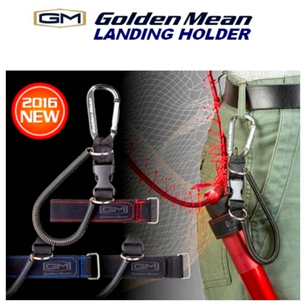 Держатели подсачека Golden Mean GM Multi Landing Holder