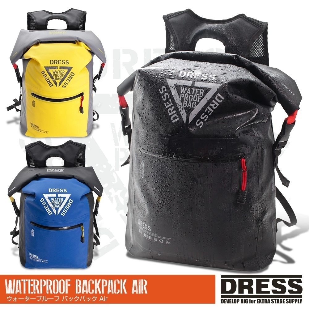 Герморюкзак Dress Waterprof Bag 25L