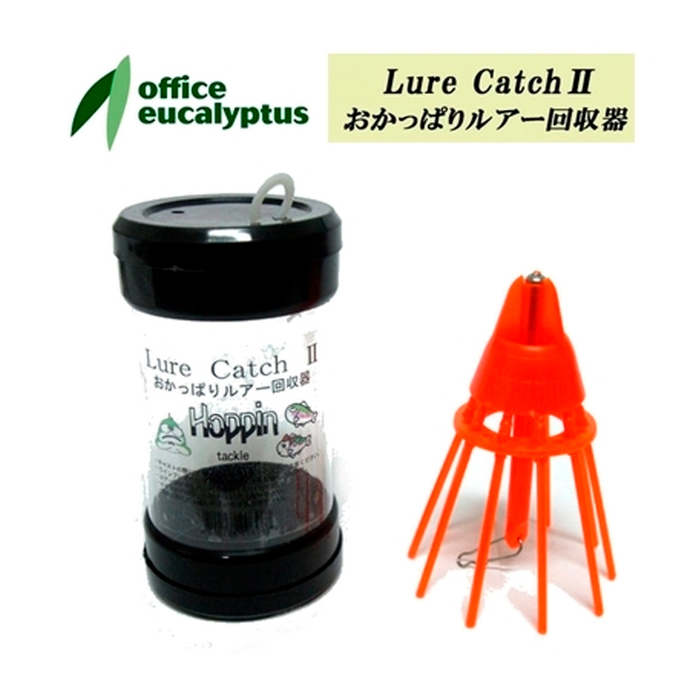 Отцепы Office Eucalyptus Спасатель приманок Eucalyptus Lure Catch Type II