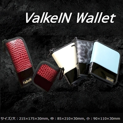 Кошельки ValkeIN Lure Wallet