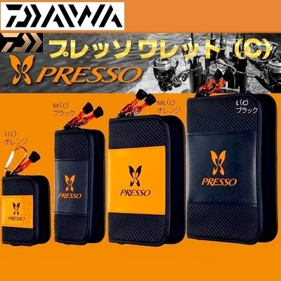 Кошельки Daiwa Presso Wallet