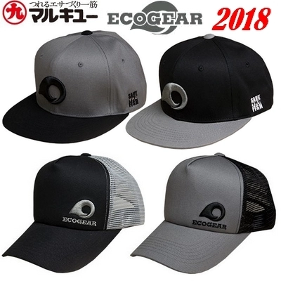 Кепки Ecogear Mesh/Flat Visor Cap