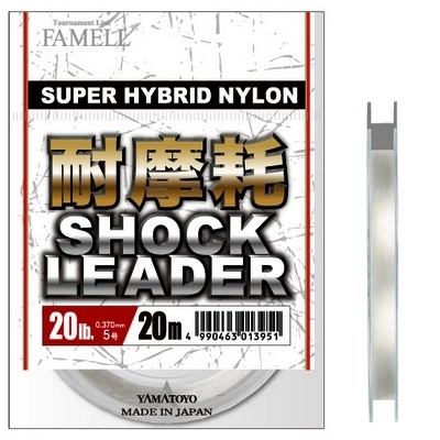 Шок лидеры нейлоновые Yamatoyo Taimamou Shock Leader