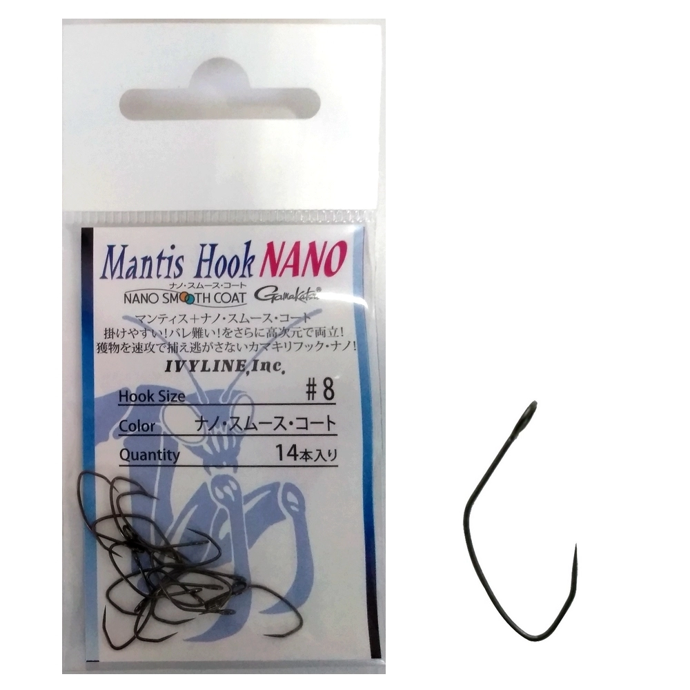 Крючки одинарные Ivyline Mantis Hook Nano