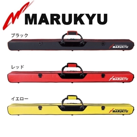 Тубусы Marukyu Rod Case MQ-01