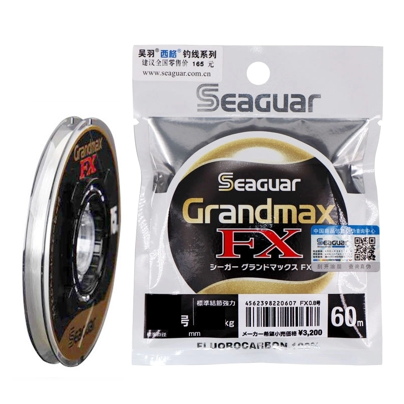 Шок лидеры флюорокарбоновые Seaguar Grandmax FX