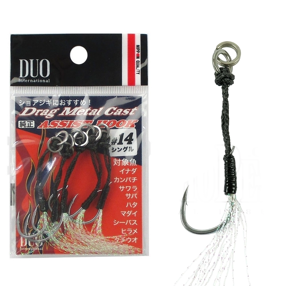 Крючки ассисты DUO Drag Metal Cast Assist Hook Single DC-SC