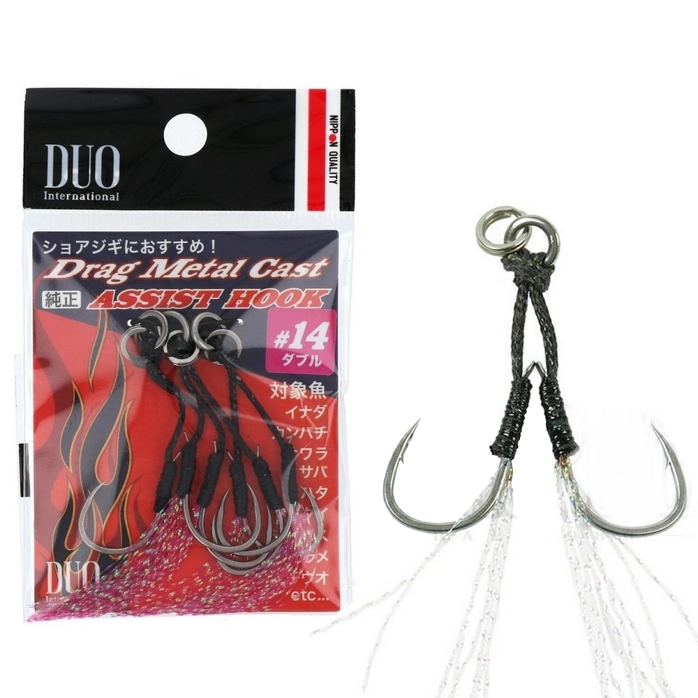 Крючки ассисты DUO Drag Metal Cast Assist Hook Double DC-WC