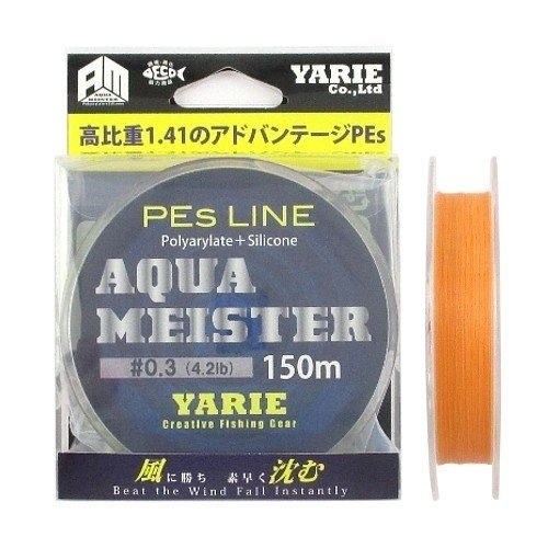 Эстер Yarie №930 Aqua Meister